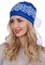 Новогодняя шапка ТД-202 Снегурочка синяя - фото 10930