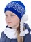 Новогодняя шапка ТД-202 Снегурочка синяя - фото 12527